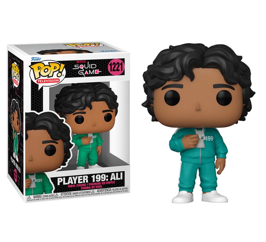 Ali #1221
